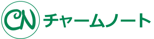 チャームノート｜経理・人事・総務・法務などのキャリアをもっと魅力的にする転職サイト